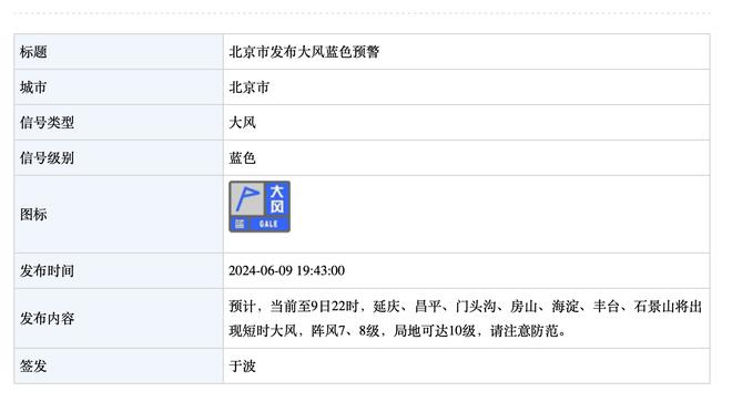 188体育直播官网首页